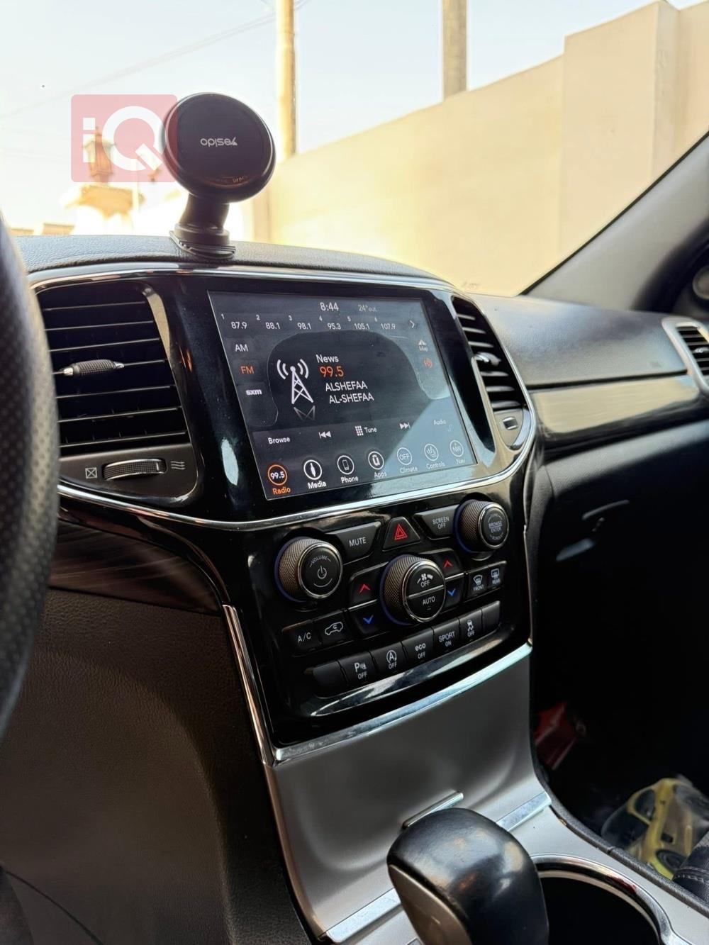 جيب جراند شيروكي